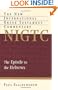 The Epistle to the Hebrews: A Commentary on the Greek Text (New International Greek Testament Com (Eerdmans))
