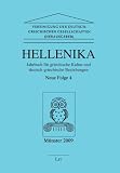 Produkt-Bild: Hellenika. Jahrbuch f&uuml;r griechische Kultur und Deutsch-Griechische Beziehungen
