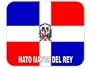 Dominican Republic, Hato Mayor del Rey mouse pad