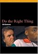 Do the Right Thing (BFI Modern Classics)