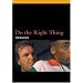 Do the Right Thing (BFI Modern Classics)