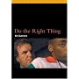Do the Right Thing (BFI Modern Classics)