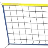 Wallyball Net (EA)