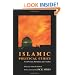 Islamic Political Ethics: Civil Society, Pluralism, and Conflict (Ethikon Series in Comparative Ethics)