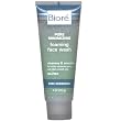 Biore Pore Minimizing Foaming Face Wash