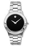 Movado Men's Junior Sport Watch #0604679