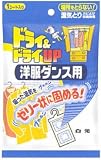 �h���C&�h���CUP�m���_���X�p 70g