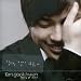 Story Of Mine [The Open Music] [Korea 2009]