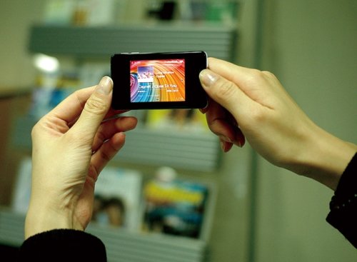 Cover image : iriver Clix2 2GB ホワイト アクティブマトリックス式有機ELディスプレイ搭載 Clix2-2GB-WH