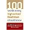 Mandatory High School Reads Worth Reading!