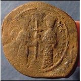 CONSTANTINE X. CHRIST 1,000 YEAR ANNIVERSARY COIN.