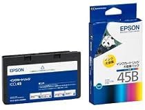 EPSON インクカートリッジ（大容量） ICCL45B