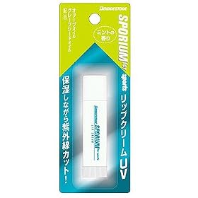 �X�|���E�� �iSPORIUM�j ���Ă��~�� UV ���b�v�N���[�� GSP20