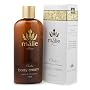 Malie Organics Body Cream