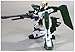 HCM-Pro45  ガンダムデュナメス ~ガンダム00(ダブルオー)シリーズ~
