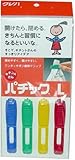パチック  L 台紙付き
