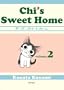 Chi's Sweet Home, volume 2