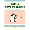 Chi's Sweet Home, volume 2