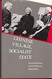 Chinese village, socialist state