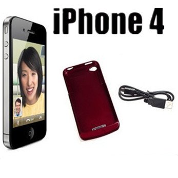 ATC Red Replace Portable Power Bank Mobile Phone Battery Charger Case Cover for Apple Iphone 4th 4G (2200mah)
