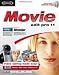 Software : Movie Edit Pro 11