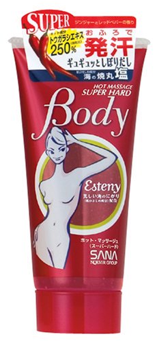 エステニー ホット・マッサージュ(スーパーハード) 240g