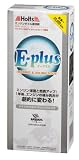 Holtsホルツ Eplus