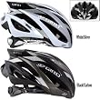 Giro Ionos Road Helmet 2009