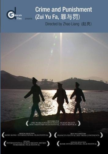 Crime and Punishment (Zui Yu Fa) (Institutional Use)