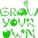 Grow Your Own Organic Cotton Tote Bag