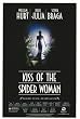 Kiss of the Spider Woman [DVD] [Region 1] [NTSC]