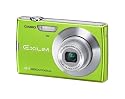 Casio EXILIM Zoom EX-Z150 (8 Megapixel, 4-fach opt. Zoom, 3" Display, Bildstabilisator) gr&uuml;n