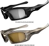 Oakley Monster Pup Sunglasses
