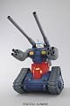 MG 1/100 RX-75 ���󥿥� (��ư��Υ������)