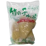 いわもと 中国産筍水煮 ハーフ 1kg