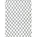 Katzenschutznetz Katzennetz Balkonnetz Netz 2x 10m