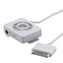 Eforcity FM Radio Remote for Apple iPod 3G/ 4G / iPod Mini / iPod Photo / iPod nano / iPod (video) / iPhone / iPod Classic / iPod Touch, White