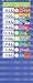 Daily Schedule Pocket Chart (Teacher's Friend)