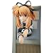 アスラクライン 水無神操緒 すり抜けフィギィア (1/8スケールPVC塗装済み完成品)_s-3