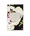 Books : The Campaign for Domestic Happiness. by Mrs Beeton