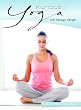 Kundalini Yoga - Teil 2: Wirbels�ule