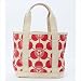 Small Kabuki Tote in Red