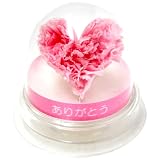 ��ꥷ���ϡ��ȥ������� (Preserved Flower) �ϡ��ȥɡ���~Sweet Heart~�ԥ� �ڥ�ܥ��դ��ۡڤ��꤬�Ȥ��� 22188