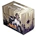 Deck Box - Ultra Pro - Magic - Side Loader - Dragon's Maze - Teysa, Envoy of Ghosts