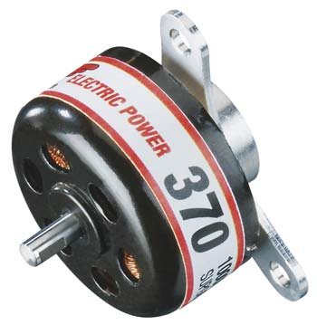 370 Brushless Motor