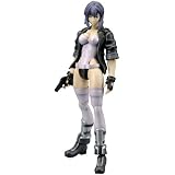 Ghost in the Shell S.A.C Figurine 1/7 Motoko Kusanagipar yamato
