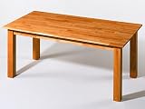Table Milano, 180x90 + rallonges, h&eacute;v&eacute;a massif, miel