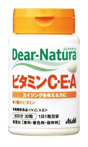 ディアナチュラビタミンC・E・A  30粒入り(30日分)