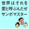 ���i�̏ڍ�