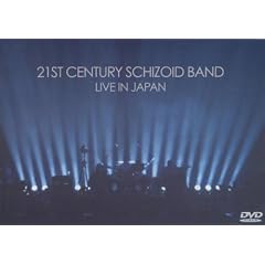 Live in Japan [Import anglais]